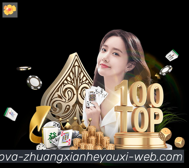 奖项图2