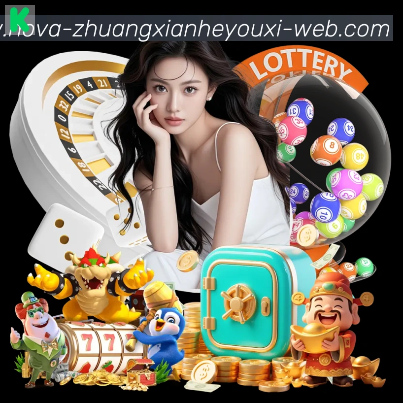 奖项图3
