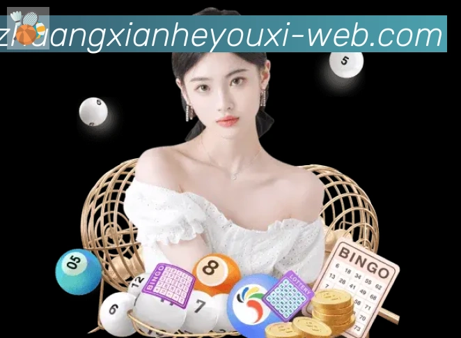 平台使命图